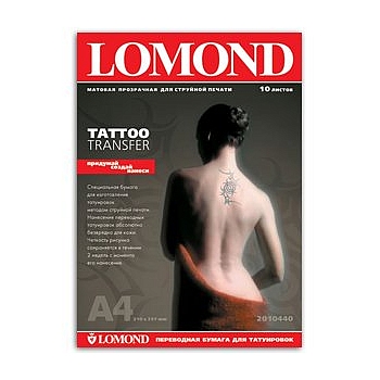  2010440 Lomond Tattoo Transfer 4 (10) (26)