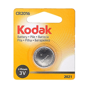  Kodak CR2016-1BL NEW (12/6552)