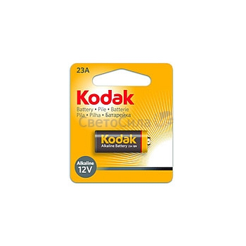  Kodak 23A-1BL [K23A-1] (12/6552)