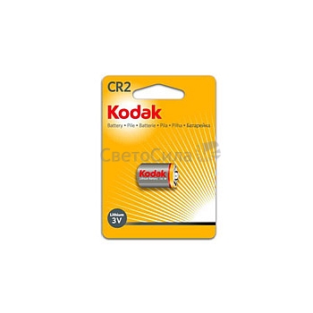  Kodak MAX CR2 [KCR2-1] (6/12/5760)