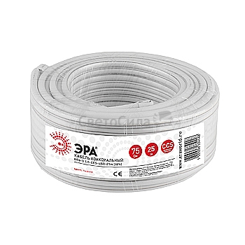     RG 6U 1,0 CCS - 48Al - 25m (18%) (30/360)