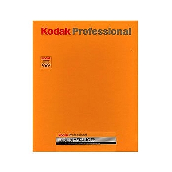 Kodak 3951217 Kodak Metallic 30.5*88 Endura (60) (2) (3872413) (2)