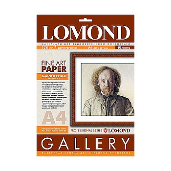 LOMOND 0911041 Lomond . Velour () 2- . A4,170/10. (22)