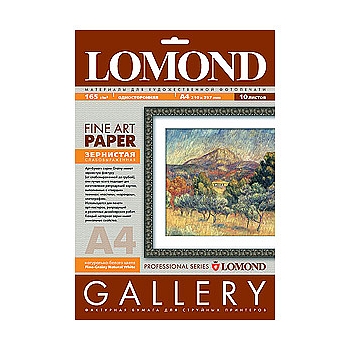 LOMOND 0912032 Lomond . Grainy A3, 165/20. (30)