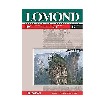 LOMOND 0102065 Lomond  IJ 4 (./.) 180/2 (50 ) (19)