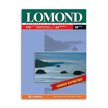 LOMOND 0102056 Lomond  IJ 4 170/2 (50 ) 2- ./. (19)