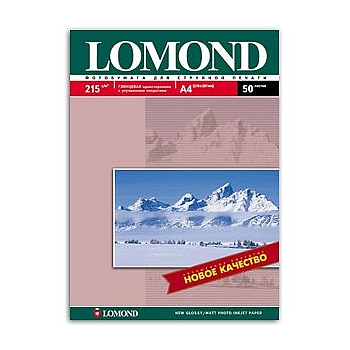 LOMOND 0102057 Lomond  IJ 4 (.) 215/2 (50 ) (15)