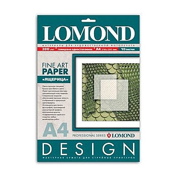 LOMOND 0926041 Lomond  4 ()    200/2 (10 ) (22)