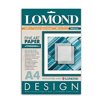 LOMOND 0927041 Lomond  4 ()    200/2 (10 ) (22)