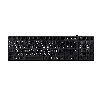  KU102S  Intro Slim black USB (10/20/300)