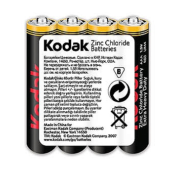  Kodak R03 EXTRA HEAVY DUTY [K3AHZ 4S] (40/200/48000)