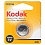  Kodak CR2016-1BL NEW (12/6552)