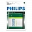  Philips 3R12-1BL LONG LIFE (12/48/4320)