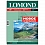 LOMOND 0102076 Lomond  IJ 4 () 140/2 (25 ) (43)